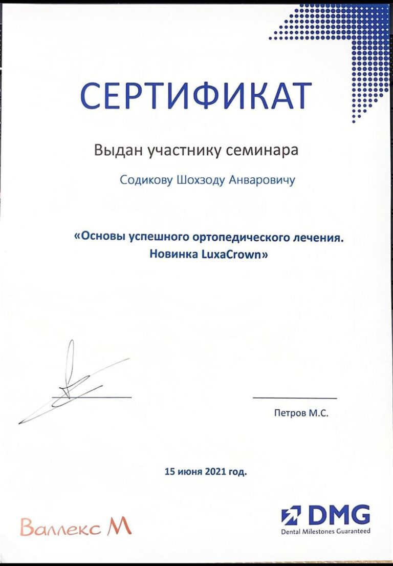 izobrazhenie-whatsapp-2024-10-14-v-14.52.33_696a7bac