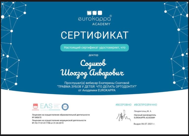 izobrazhenie-whatsapp-2024-10-14-v-14.52.33_6b1720b6
